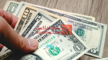 تغيرات أسعار صرف العملات مقابل الجنيه السوداني في تعاملات الاثنين 16 مارس